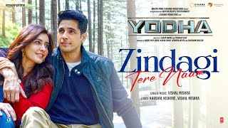 Maine-Zindagi-Tere-Naam-Ki-Ringtone