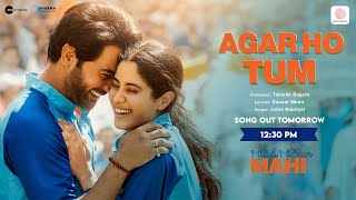 Agar Ho Tum Ringtone