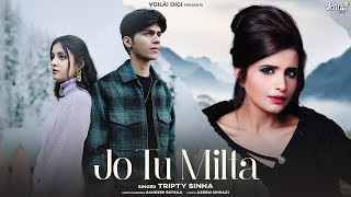 Jo Tu Milta Ringtone