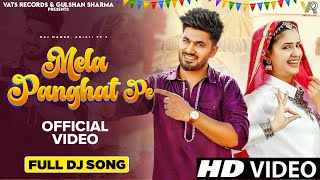 Mela Panghat Pe Ringtone