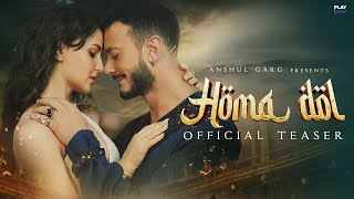 Homa Dol Ringtone