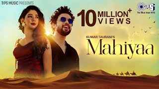 Mahiya Ringtone