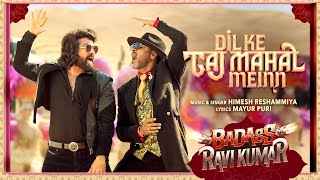 Dil Ke Taj Mahal Mein Ringtone