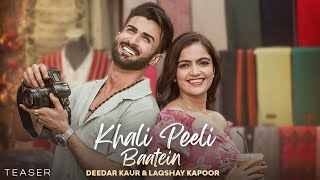 Khali Peeli Baatein Ringtone