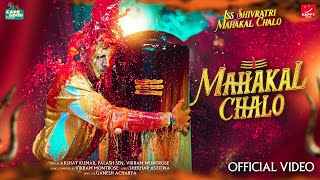 Mahakal Chalo Ringtone