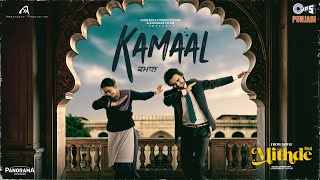 Kamaal Ringtone